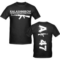 เสื้อยืดชายคลาสสิควินเทจ Ak 47แฟชั่นลำลอง