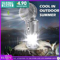 ☃❏ ?READY STOCK?Multifunctional Solar Fan Light Portable Solar Charger Camping Lantern Lamp LED Outdoor Lighting Folding Camp Tent Lamp USB Rechargeable lantern lampu solar light outdoor lighting