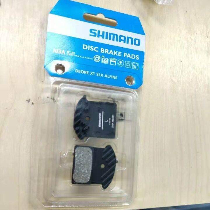 SHIMANO J03A PAD 100％ CONFIRM ORIGINAL ICETECH PAD Lazada