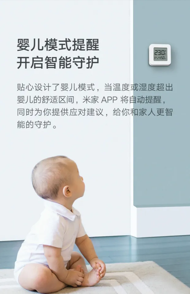 Xiaomi Mijia Bluetooth Temperature Humidity - 2nd Generation