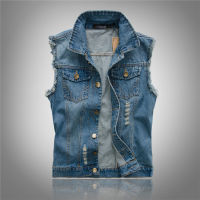 SUJCool Music Slim Mens Denim Vest Mens Light Color Vest Trend Hole เสื้อกั๊กขนาดใหญ่