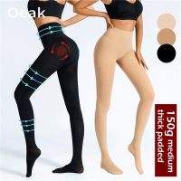 Oeak Leggings ผู้หญิงสวมถุงน่องขาถุงเท้าแบบบางและถุงน่องแบบบาง