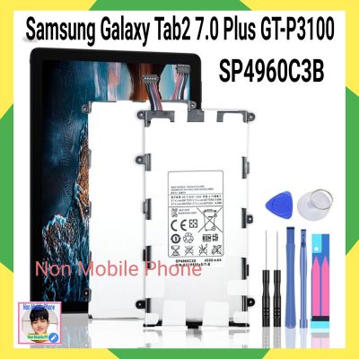 แบตเตอรี่ Samsung Galaxy Tab2 7.0 Plus GT-P3100 P3100 P3110 p6200 SP4960C3B  4000MAh เครื่องมือฟรี