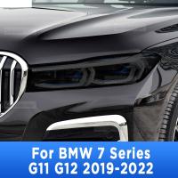 สำหรับ BMW 7 Series 2019-2022 G11 G12ไฟหน้ารถ Tint ควันสีดำป้องกันฟิล์มโปร่งใส TPU สติกเกอร์อุปกรณ์เสริม2P