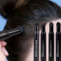 onlcicn Waterproof Hairline Concealer Stick - Instantly Hide Roots and Shadows for a Natural Look