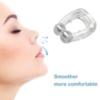 Anti Snore Stop Snoring Nose Clip Silicone Magnetic Sleep Tray Sleeping Aid Apnea Guard Night Device with Case Snoring Solution