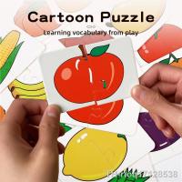 【hot】◘  32Pcs Toddler Card Matching Game Cartoon Jigsaw Early Education Color Cognitive Training