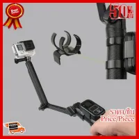 ✨✨#BEST SELLER?? Gopro Remote Holder Clip ที่ยึดรีโมทสำหรับไม้ 3 Way ##กล้องถ่ายรูป ถ่ายภาพ ฟิล์ม อุปกรณ์กล้อง สายชาร์จ แท่นชาร์จ Camera Adapter Battery อะไหล่กล้อง เคส