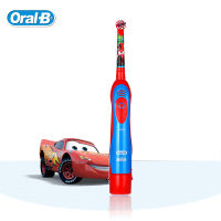 Oral-B Children Electric Toothbrush Deep Clean Waterproof Kids Toothbrush Replace Heads For boys or girls AA battery Powered