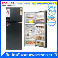 Toshiba ตู้เย็น 2 ประตู ระบบ Inverter ความจุ 11.9 คิว มาพร้อมระบบกำจัดกลิ่น  รุ่น GR-RT468WE-PMT