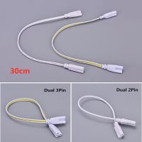 【CC】❆✧  1PC Tube 3Pin/2Pin Double-end Cable Wire 30cm Two-phase Three-phase T4  Lamp Lighting Connecting Wholesale