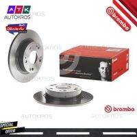 จานเบรคหลัง HONDA ACCORD Gen7 ปลาวาฬ CL CM CN 2.0 2.2 2.4 3.0 2003-2007 08 A327 11 BREMBO