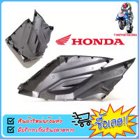 ฝาครอบตัวถัง ด้านขวา สีดำด้าน HONDA : CLICK 125-I ปี 2015 #สินค้าแท้จากศูนย์