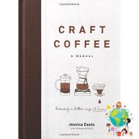 One, Two, Three ! Craft Coffee : A Manual; Brewing a Better Cup at Home หนังสือภาษาอังกฤษนำเข้าพร้อมส่ง (New)