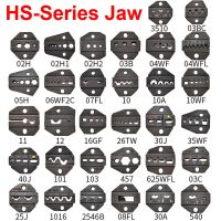 HS Crimp Plier Jaws Pliers Dies Plug Tube Insulation Non-insulated Coaxial Cable Lugs MC4 Terminal Replaceable Crimping Die