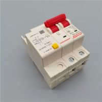 【LZ】 2p ac220v-380v dz47le-63 6a10a16a25a32a40a63a switch main door residual current leakage protection circuit breaker