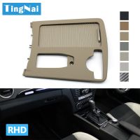 RHD Car Central Armrest Drink Cup Holder Shutter Outer Frame Cover For Mercedes Benz W204 C C180 C200 C220 E W207 W212 E260 E300