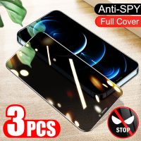 3PCS Privacy Screen Protectors For iPhone 13 14 12 11 Pro Max X XR Anti-Spy Screen Protector For iPhone 7 8 Plus Tempered Glass