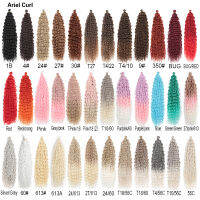 22 นิ้ว DeepTwist วิกผมสีขาวเส้นใยเคมีที่มีอุณหภูมิสูงผมหยิก Kinky ids Curl Hair