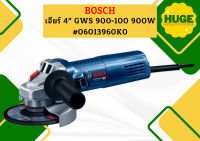 Bosch เจียร์ 4" GWS 900-100 900W #06013960K0