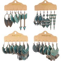 【YF】▫◆✉  Ethnic New Big Fanshape Earrings Set Multilayer Tassel Drop Earring Jewelry