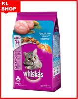 Whiskas วิสกัสพ็อกเก็ตส์ปลาทะเล 1.2 กก อร่อยครบคุณค่าสารอาหาร ตอบโจทย์ความต้องการของน้องแมวในแต่ละช่วงวัย