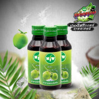 Miw โปร 3 ขวด พร้อมส่ง!! หัวเชื้อน้ำตาลสดเข้มข้น น้ำตาลสดเข้มข้น ปลอดภัยมี อย.