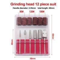 12pcs Mini Nail เจาะ Bit Set ควอตซ์ Abrasive เครื่องมือ ไฟฟ้า เจาะ Bits อุปกรณ์เล็บ Grinding Head เครื่องมือ ชุด