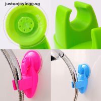 Mop Broom Suction Cup Holder Wall Mounted Vacuum House Organizer Storage Hanger .