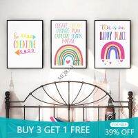 Create Dream Inspire โปสเตอร์ภาพวาดผ้าใบ,Nursery Quote Wall Art พิมพ์,ภาพนอร์ดิกสำหรับตกแต่งห้องนอนเด็ก,You Are My Sunshine,เหมาะสำหรับห้องเด็ก1007