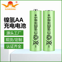 1.2V Nickel hydrogen AA1200 No. 5 rechargeable battery solar lamp rechargeable battery toy battery