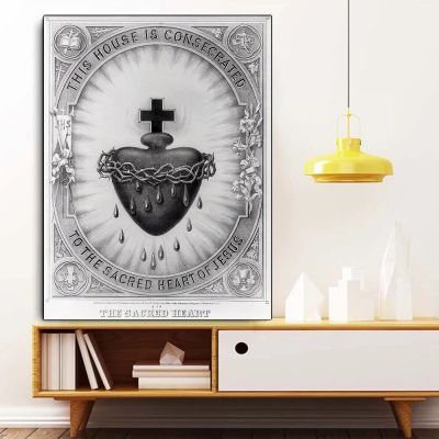 To Sacred Heart Of Jesus ภาพวาดผ้าใบศาสนา Consecarted โปสเตอร์พิมพ์ Wall Art รูปภาพสำหรับห้องนั่งเล่นตกแต่งบ้าน Cuadros ใหม่
