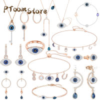 Hot2023 Charms Evil Eye สร้อยคอสร้อยข้อมือต่างหูแหวนผู้หญิงแนวโน้มใหม่สแตนเลสหรูหราเครื่องประดับ Fine Magic Eye พร้อมกล่อง