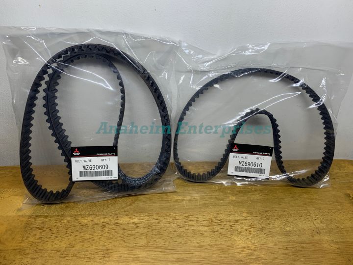 Mitsubishi Adventure Diesel, L300 Diesel Timing Belt Set MZ690609 and