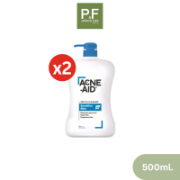 ACNE-AID GENTLE CLEANSER เจนเทิ่ล เคลนเซอร์ 500ml แอคเน่-เอด สำหรับผิวแพ้ง่าย แพ็ค 2 ขวด