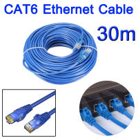 สายแลน CAT6 สีฟ้า ยาว 30 เมตร 1000Mbps CAT6 Ethernet Cable UTP CAT 6 Patch Cord RJ45 8P8C Lan Internet Jumper Cable for Laptop Router Network Cable
