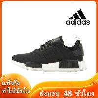 〖2022คุณภาพสูงและราคาถูก〗ADIDAS NMD R1 BOOST รองเท้าผู้ชาย รองเท้าผู้หญิง รองเท้าผ้าใบผช รองเท้าผ้าใบผญ ร้องเท้าผ้าใบ รองเท้าวิ่งชาย รองเท้าวิ่งผญ รองเท้าวิ่ง A055-04 แบบเดียวกับในห้าง