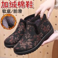 High quality new style winter elderly womens cotton shoes plus fleece warm soft bottom non-slip old Beijing cloth shoes grandma cotton boots mother shoes