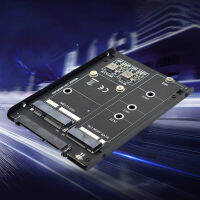 M.2 NGFF MSATA เพื่อ SATA 3.0อะแดปเตอร์การ์ด6G Bps SSD อะแดปเตอร์ M SATA M.2ที่สำคัญ B โซลิดสเตไดรฟ์อะแดปเตอร์ที่มี Enclosure ซ็อกเก็ต