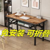 [COD] Computer Desk Desktop Student Bedroom Writing Small Table