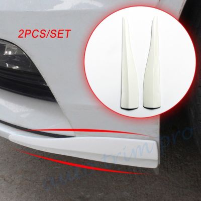 【DT】White Auto Front Bumper Anti-rub Collision Strips Guard Edge Protect Crash Bar Exterior Moulding  hot