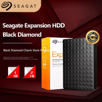 【ส่วนลด 50%】Seagate HDD 2TB/1TB ฮาร์ดดิส External Hard Drive ฮาร์ดดิสพกพา  ฮาร์ดไดรฟ์คุณภาพสูง USB3.0 2.5" การประกันคุณภาพ รับประกัน 3 ปี