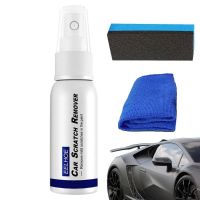 ✈ Car Scratch Repairing Spray Wax Polishing Repair Spray Remove Scratch Marks Fast Car Coating Paint Sealant Protection Compound