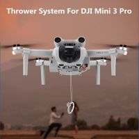 ระบบปล่อยอากาศสำหรับ DJI Mavic Mini 3 Pro โดรนโดรน RC ตกปลาอุปกรณ์เสริมพาราโบลา