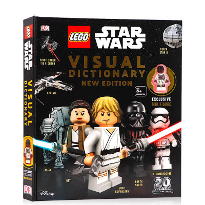 Original DK L.E.G.O S.tar wars visual dictionary in English L.E.G.O S.tar wars visual dictionary new edition hardcover series comes with dolls in English Illustrated Encyclopedia of starships