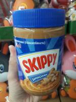 Skippy สกิปปี เนยถั่วชนิดหยาบ พีนัทบัตเตอร์ 510g/Skippy super chunk peanut butter 510g