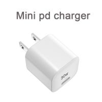 USB C Fast Charger 30W GaN Charger QC PD 3.0 Dual Port Portable Adapter For IPhone 13 12 IPad Xiaomi Fast Wall Charger