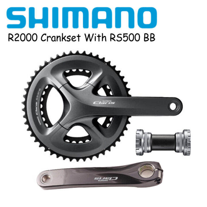 shimano claris r2000 crankset