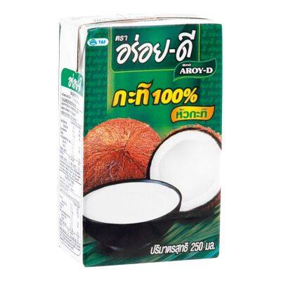 สินค้ามาใหม่! อร่อยดี กะทิ 100% 250 มิลลิลิตร x 6 กล่อง Aroy-D Coconut Milk 250 ml x 6 Boxes ล็อตใหม่มาล่าสุด สินค้าสด มีเก็บเงินปลายทาง