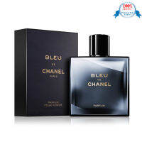 น้ำหอมแท้100% นำเข้า Bleu De  Parfum 100ml. (กล่องพร้อมชีล )ราคานี้สำหรับ 10 ท่านแรกเท่านั้น!! แท้ 100%